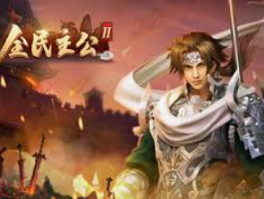 开元国际67ky客户端