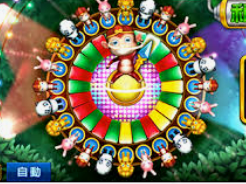 开元国际67ky客户端